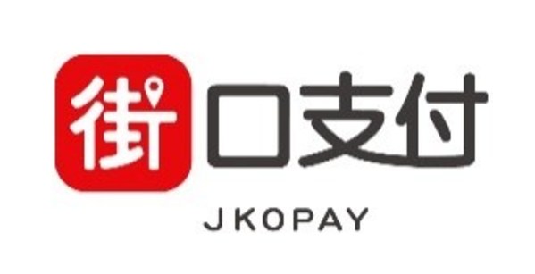 聯款通聯手街口支付,助商圈支付數位化,共創數億新商機