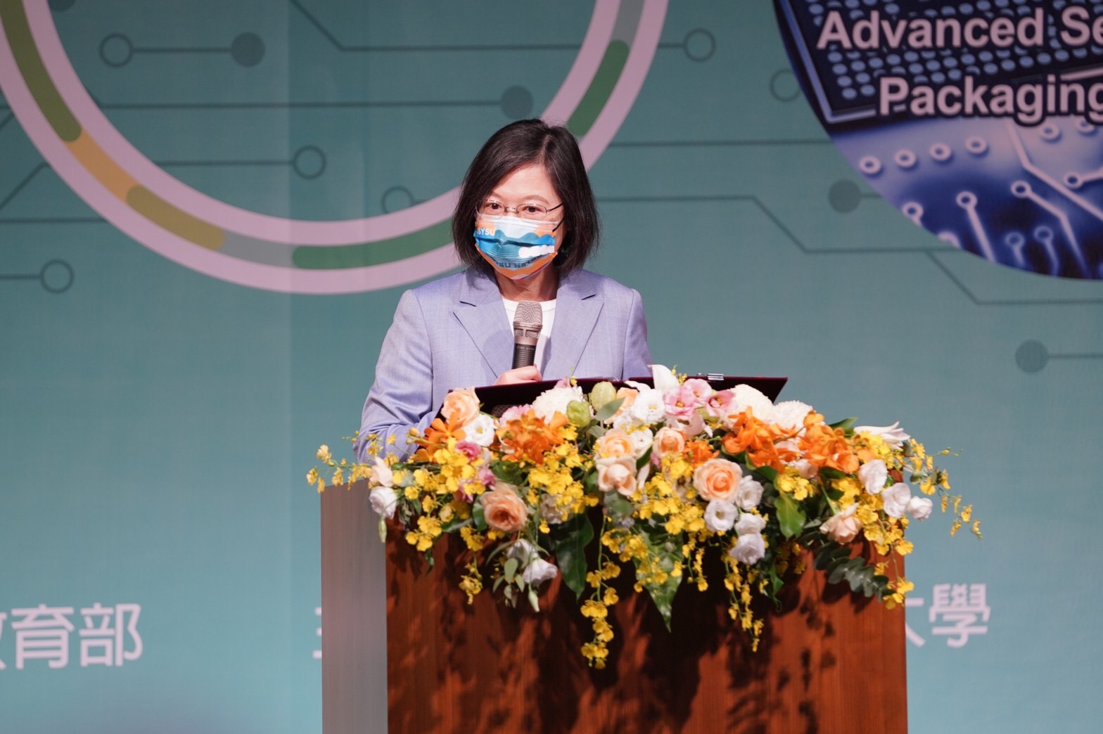 台灣半導體2021年總產值破4兆 陳其邁:感謝蔡英文給高雄支持 38 總統蔡英文 2