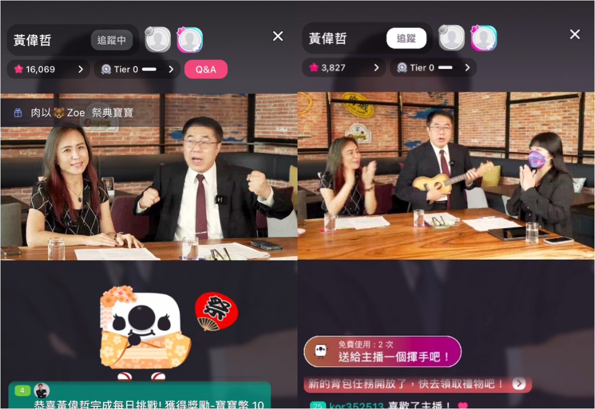 黃偉哲挑戰直播推觀光 揪民眾鬼月來台南試膽 48 FotoJet 6 複製