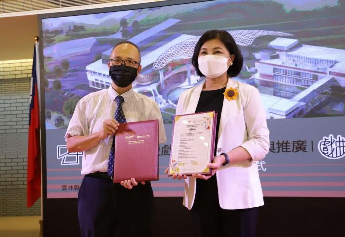 雲林縣府與臺灣戲曲學院簽MOU 培育布袋戲人才