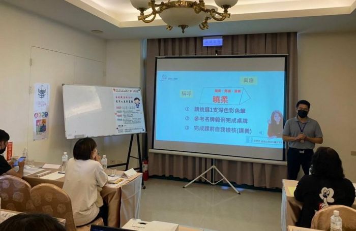 澎湖就業中心舉辦導航職涯新方向 就業促進研習課程