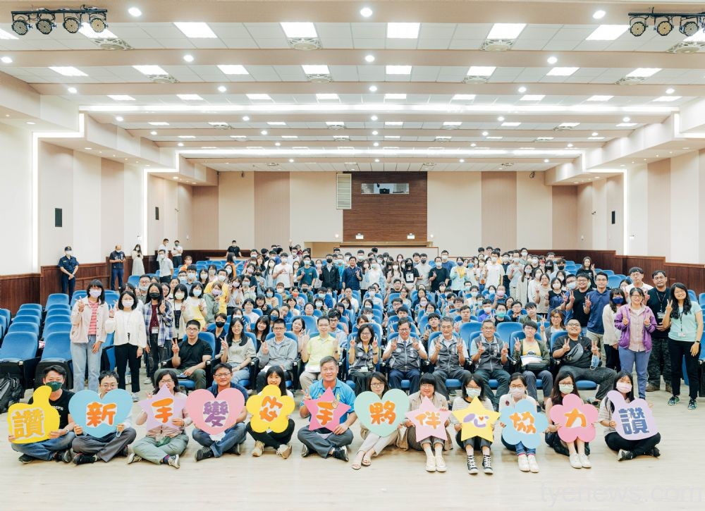 新進公務員培力班開跑 鄭文燦:組最強市府團隊帶領桃園前進 22 2022722758 8 1