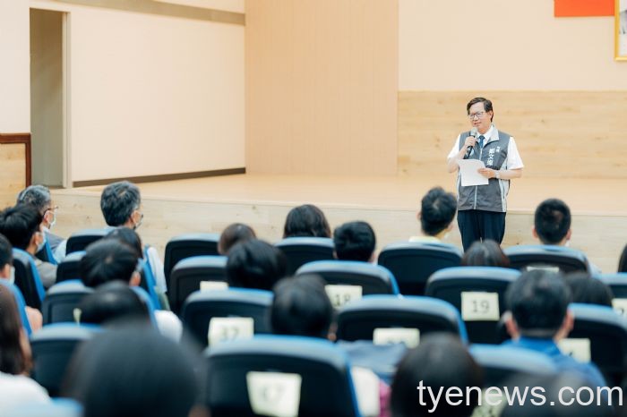 新進公務員培力班開跑 鄭文燦:組最強市府團隊帶領桃園前進 23 20220721175739117