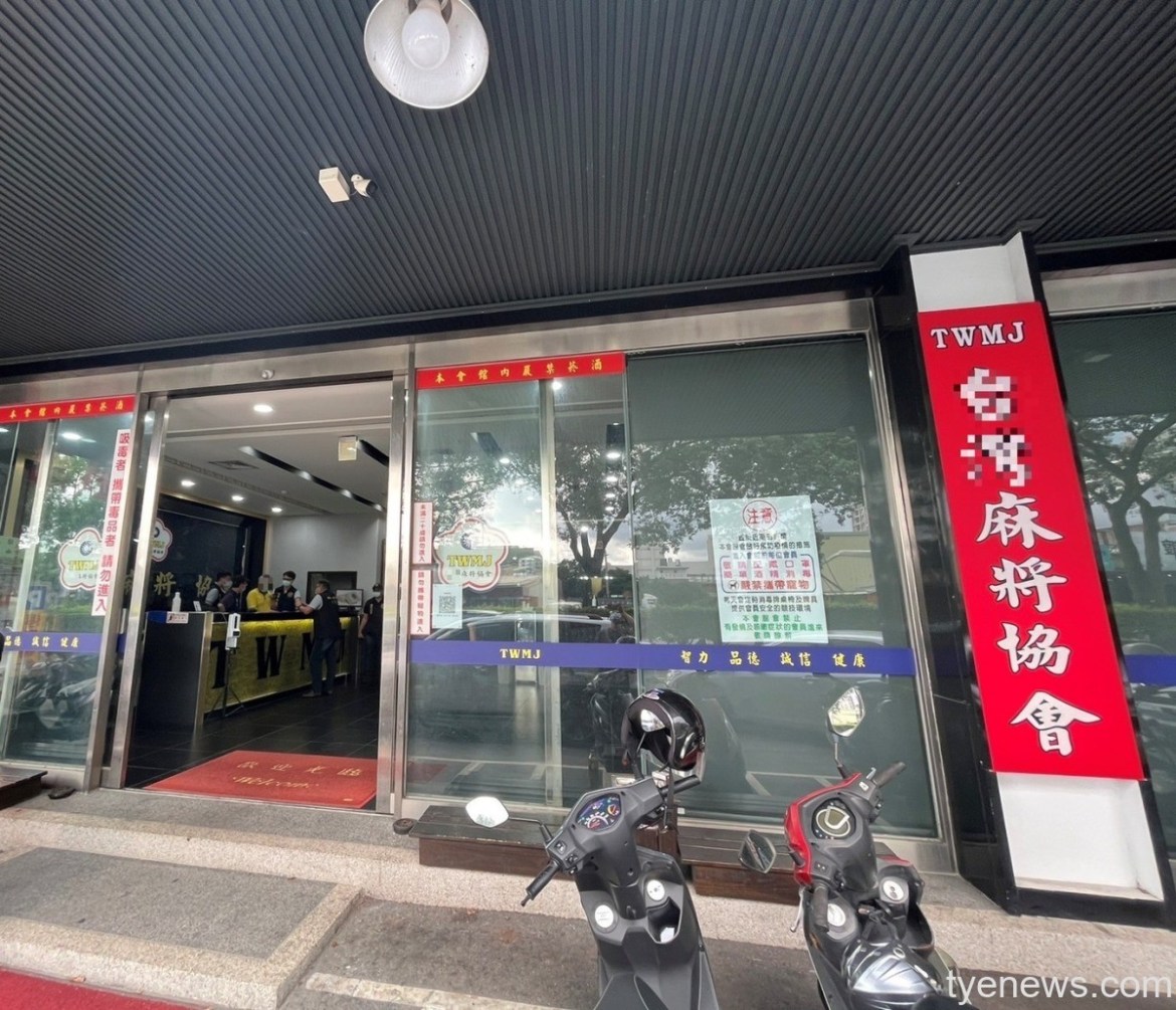 賭場藏身合法麻將協會 龍潭警當場逮18人查扣百萬賭資 22 S 18358729