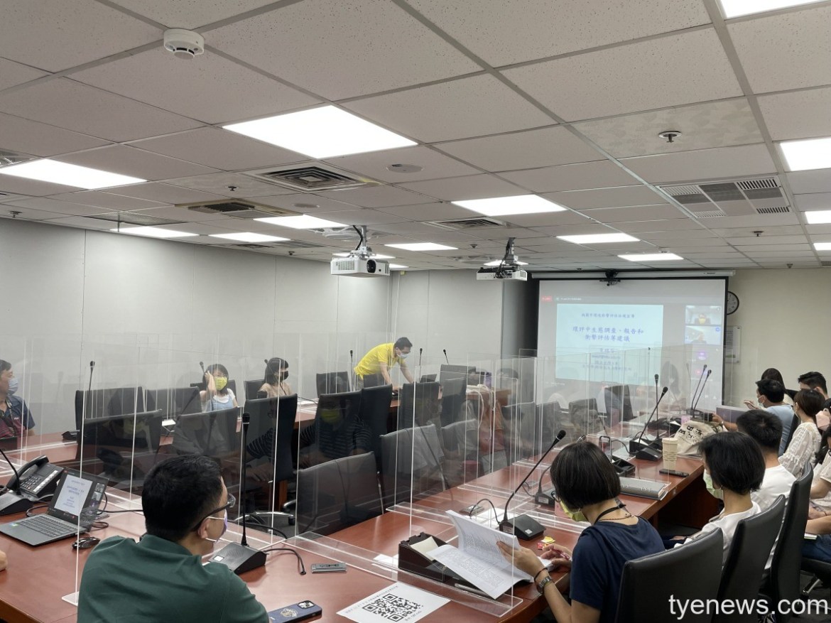 桃市環保局環評法規線上宣講 傳授生態調查報告秘笈 20 1 19