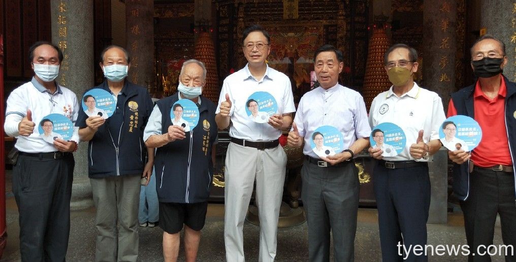 張善政赴大溪參香 以關公精神提醒政治人物須牢記「信用」 17 1728290