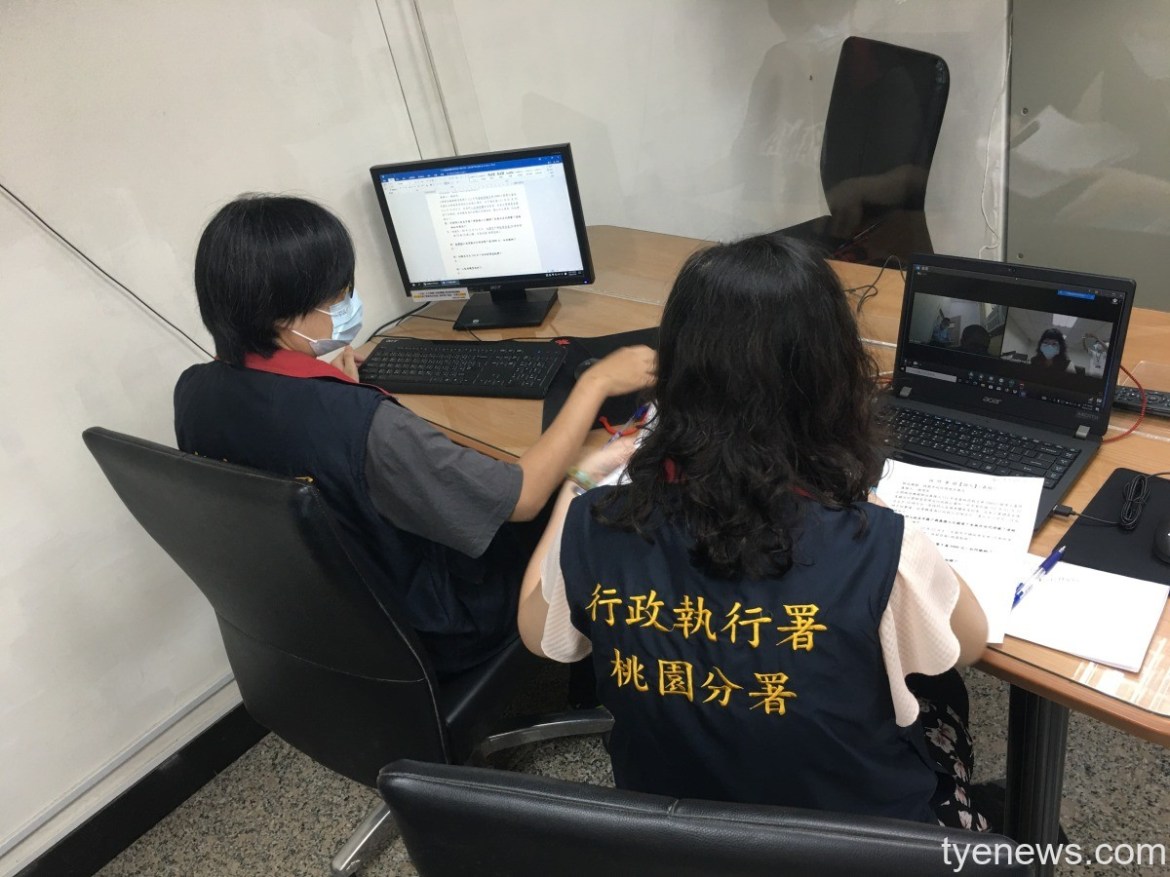 23歲單親爸吸笑氣又販毒入監 承諾桃園分署出獄繳清3萬罰鍰 19 視訊照片
