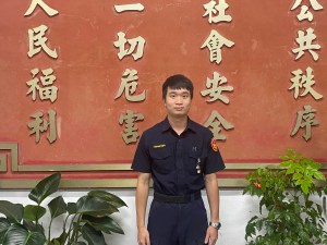 圖:萬芳派出所警員陳致瑋