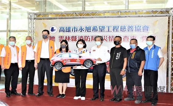 永旭贈災情勘查車入伍雲林     救災搶險生力車添增效率