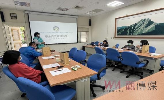 玉管處自111年8月1起受理轄區高中職以上學生申請獎學金