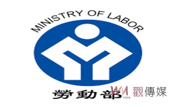 公職擬參選及候選人 應為僱用從事競選者 投保勞工職災及就業保險