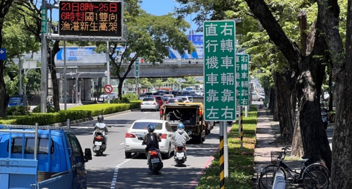 中正一路(國1東側)完工重新配置 好行又安全
