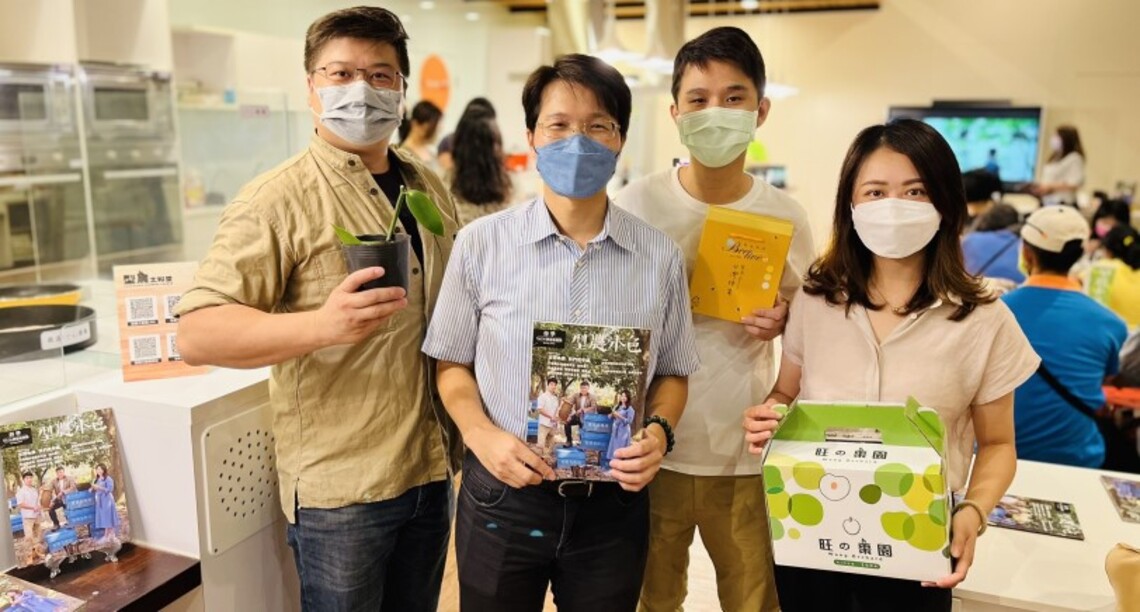 型農本色新刊發表會觸動六感體驗     封面型農人物與讀者共饗「自暖系飲食」