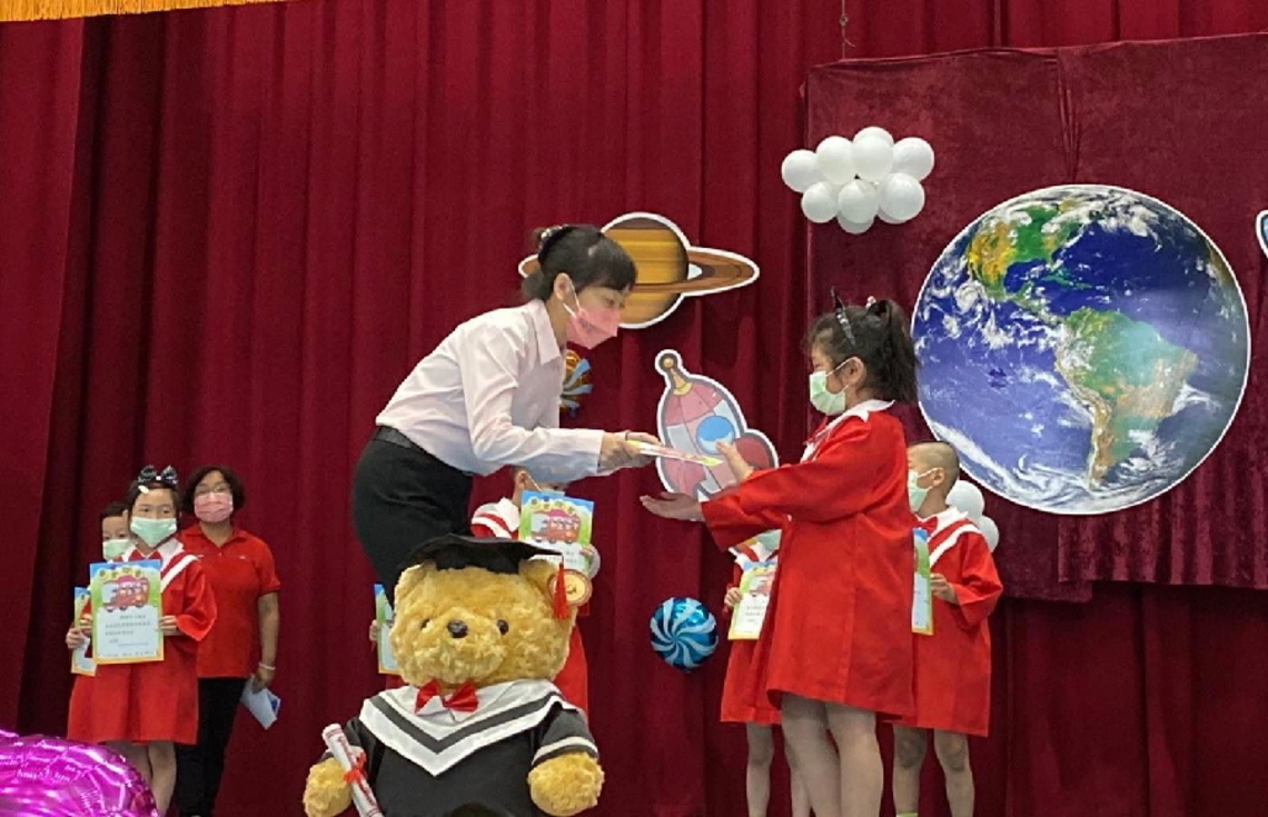 嘉義縣中埔幼兒園結業典禮暨舞台音樂表演「畢YA季」