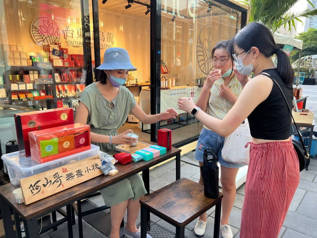 現場還有體驗型茶包,結合網頁互動,創造全新五感體驗