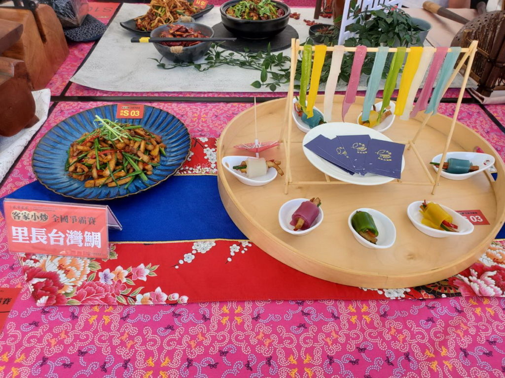 里長台灣鯛