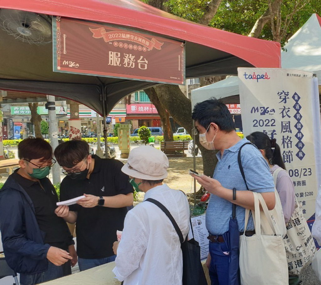「2022艋舺穿衣風格節」活動吸引民眾遊逛