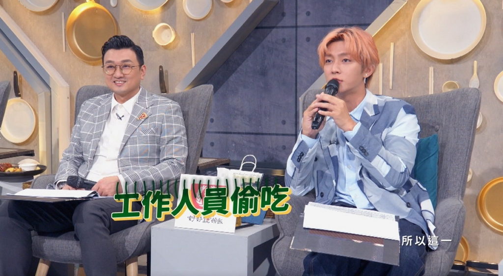 選手製作的NBA套餐,美味到連工作人員都偷吃!(圖/翻攝料理之王3)