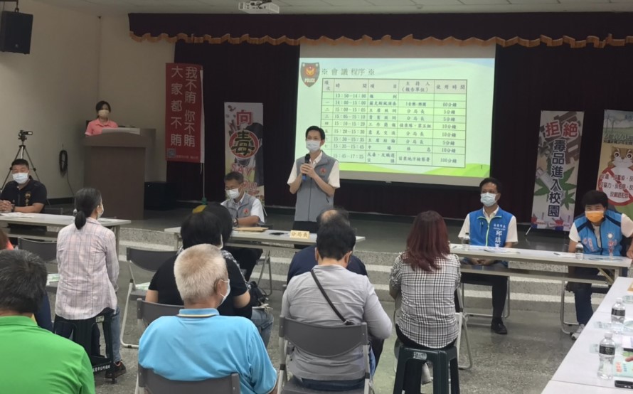 ▲苗警舉辦青春專案活動-「翻轉青春 全面啟動」 (圖/苗栗縣警察局 提供)