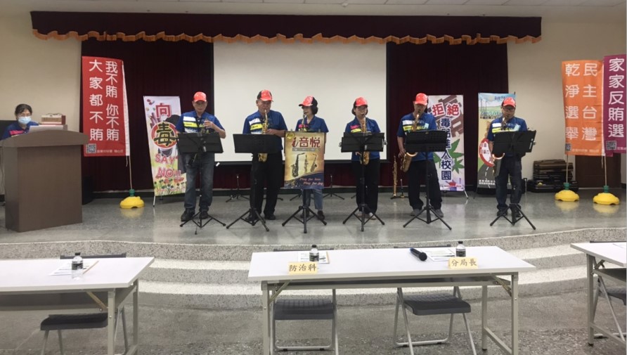 ▲蕯克斯風四重奏樂團揭開「翻轉青春 全面啟動」活動序幕 (圖/苗栗縣警察局 提供)