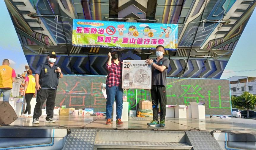 ▲北坑親子登山健行摸彩活動 (圖/台中豐原分局 提供)