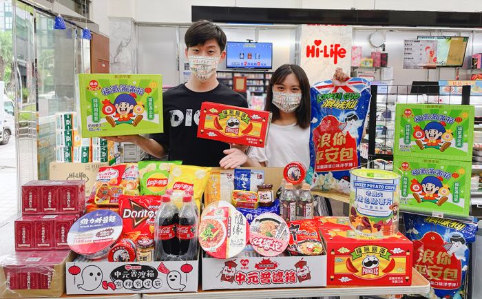 萊爾富搶攻中元商機 推出「飄飄FUN暑假」好康優惠