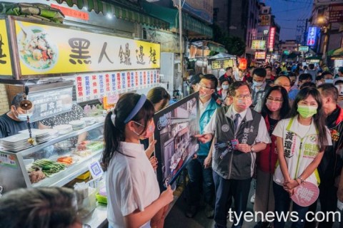 桃園夏夜數位生活抽夜市金 享受銅板美食 29 20220723213631540