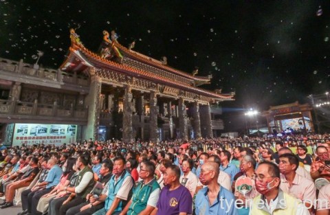 明倫三聖宮關聖帝君聖誕感恩晚會 祈福保庇地方平安風調雨順 29 20220723221348043