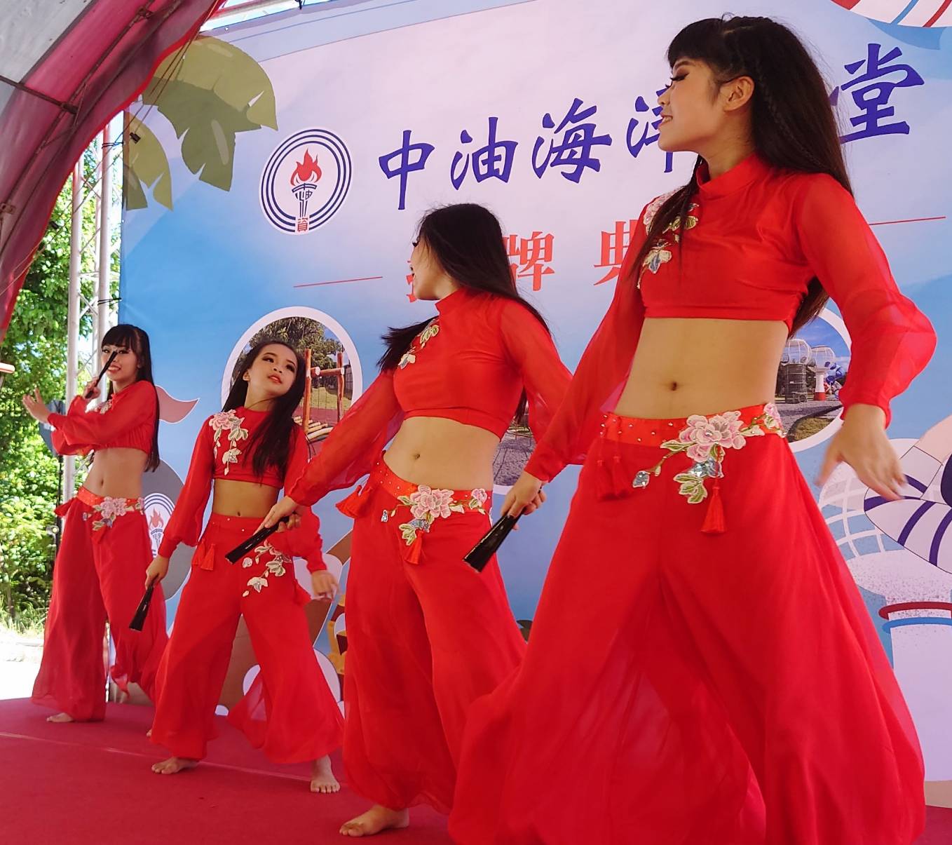 高雄市中油海洋天堂休憩園區揭牌 歡迎親子同遊