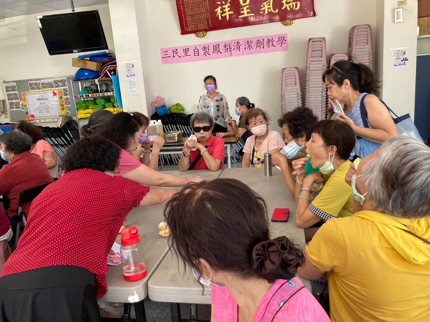 基隆市安樂區三民里自製鳳梨清潔劑教學社區共融共好