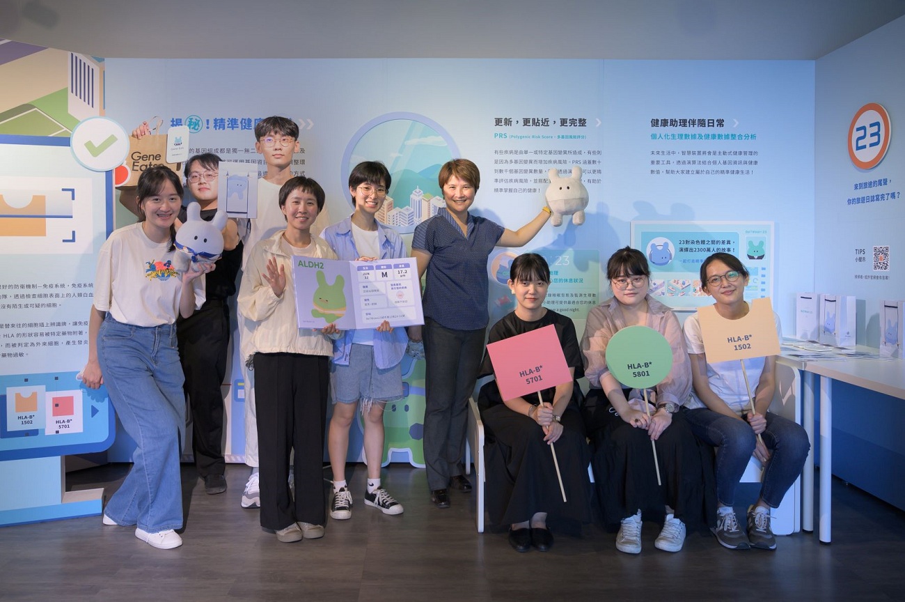臺科大團隊透過設計 推廣精準健康概念  健康城市揭密展覽7/23起於國立臺灣科學教育館展出