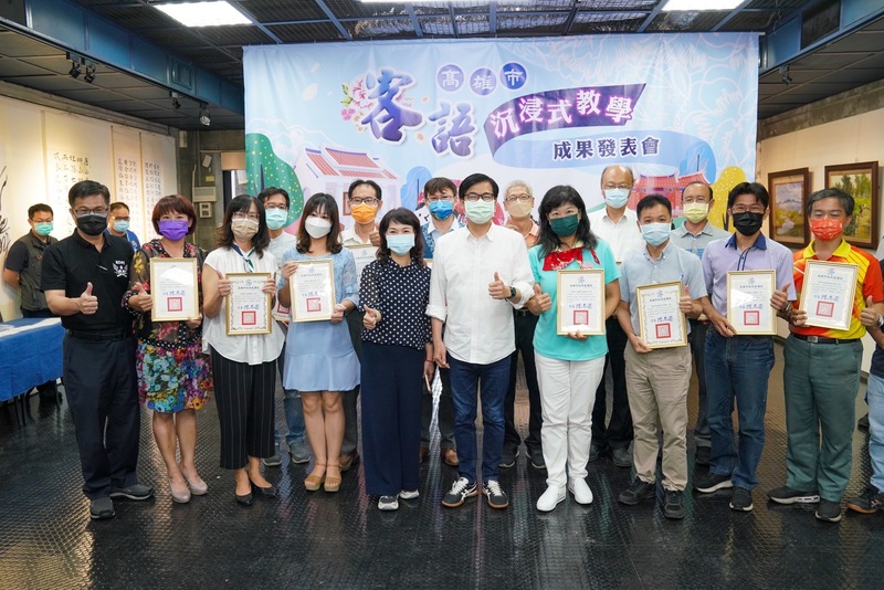 漾新聞|「學習與傾聽」陳其邁親至客庄感謝推動客語沉浸教學教師
