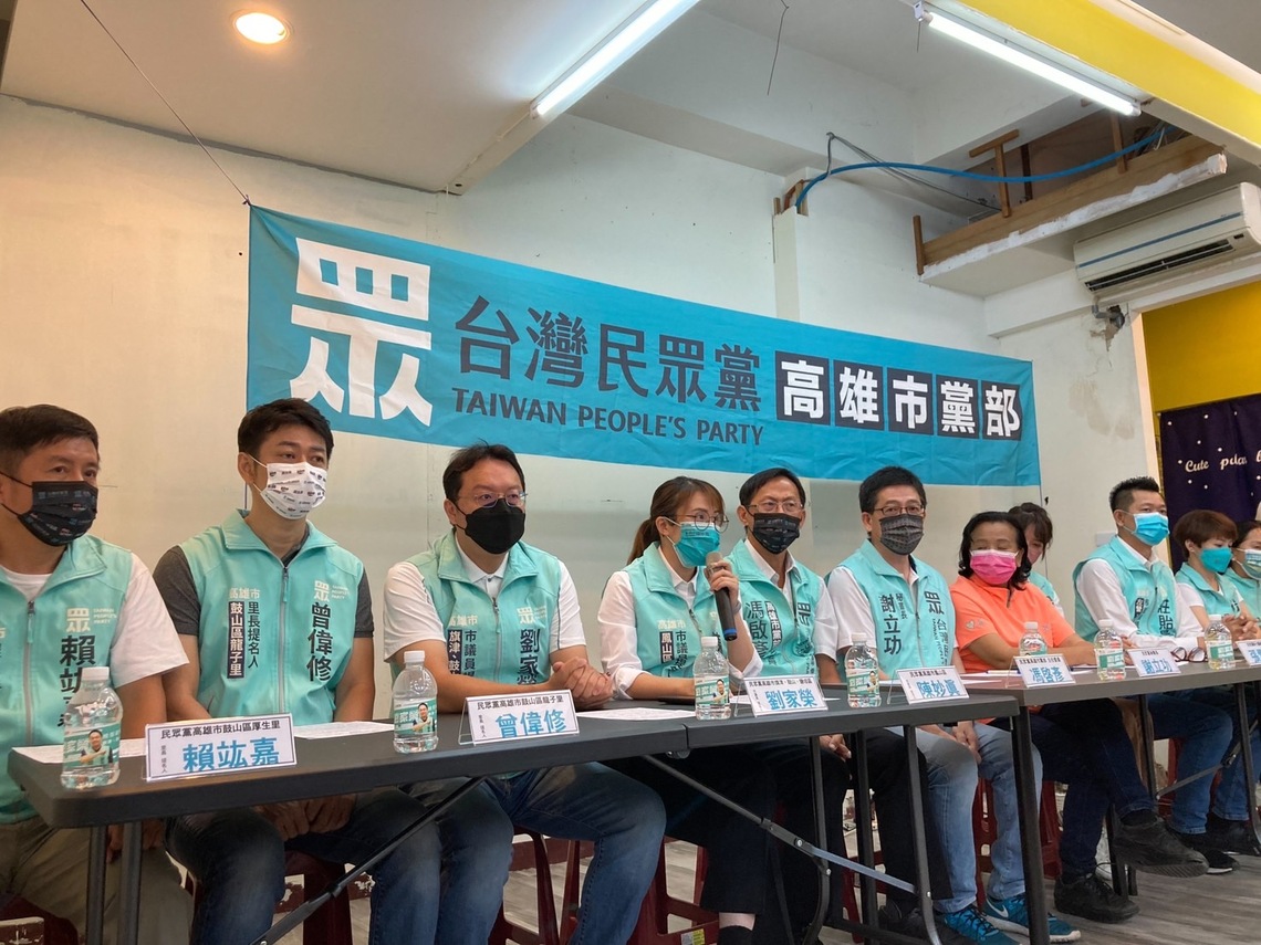 民眾黨成立「監督市政聯盟」號召有黨、無黨市議員一同加入；成立「婦女事務委員會」，落實市政監督及服務