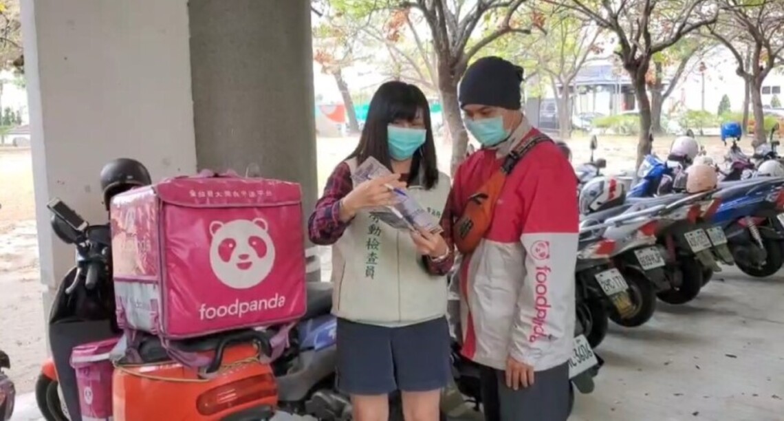 台南通過外送自治條例違規可罰10萬元