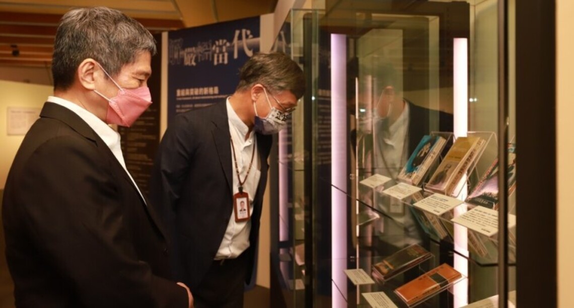 台南台文館辦人文出版史特展