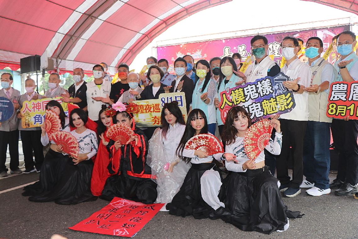 「城隍夜巡 夯枷解厄」8月27日登場 嘉義城隍爺攜手台東寒單爺力退疫情