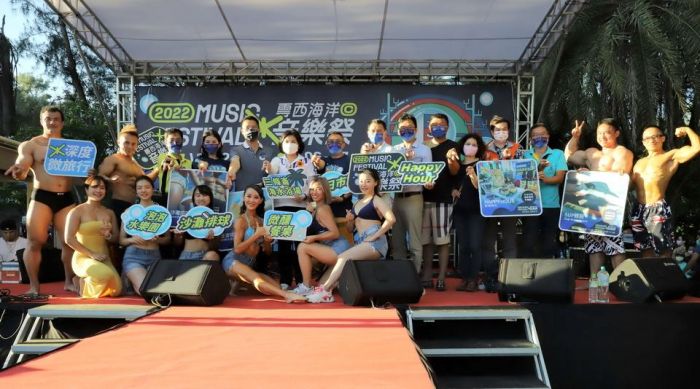 雲西海洋音樂祭登場 連續3個周末嗨翻雲林