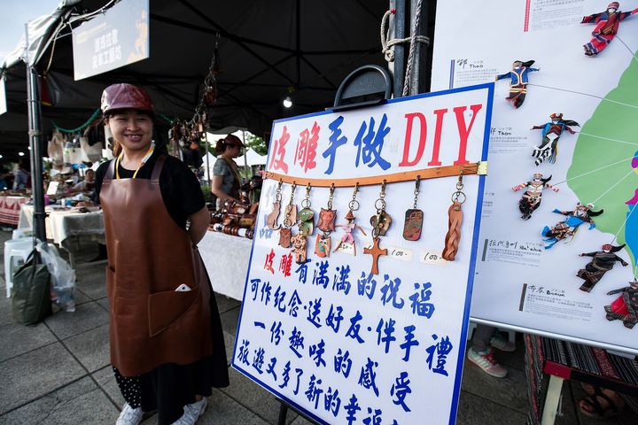新北夏日河海趴 音樂.海洋.市集.藝術十大系列活動嗨FUN暑假