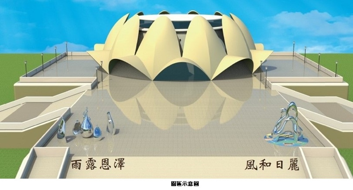 打造觀光新亮點 大安媽祖園區設大型公共藝術品 10月完工