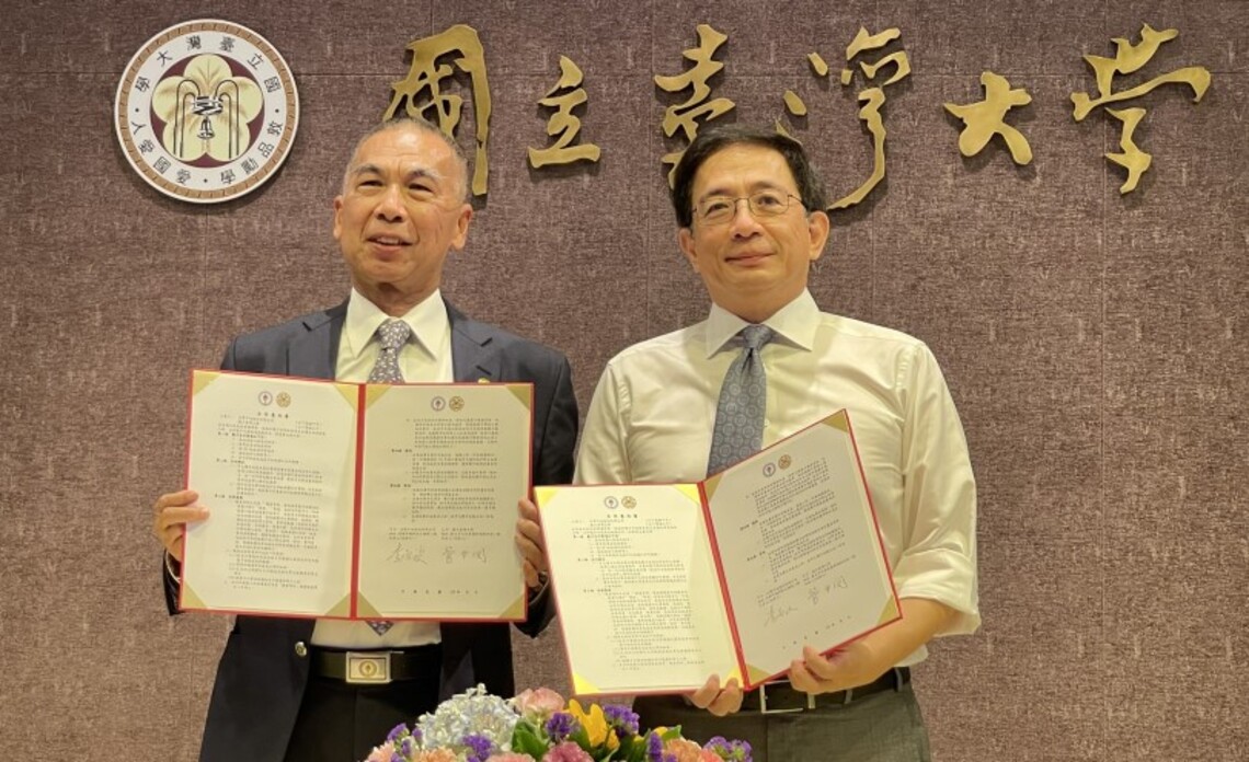 「臺灣淨零,攜手前行」 中油今與臺大簽署淨零排放合作意向書