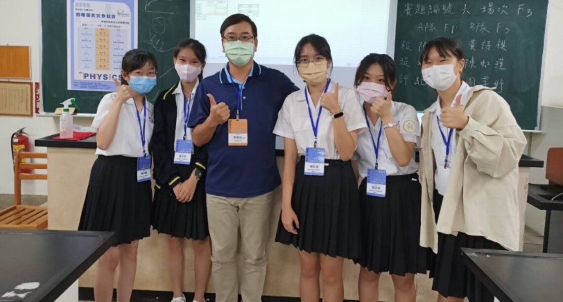 （美塔學專欄）從美塔學理論看我國科學少女的生涯進路之我思