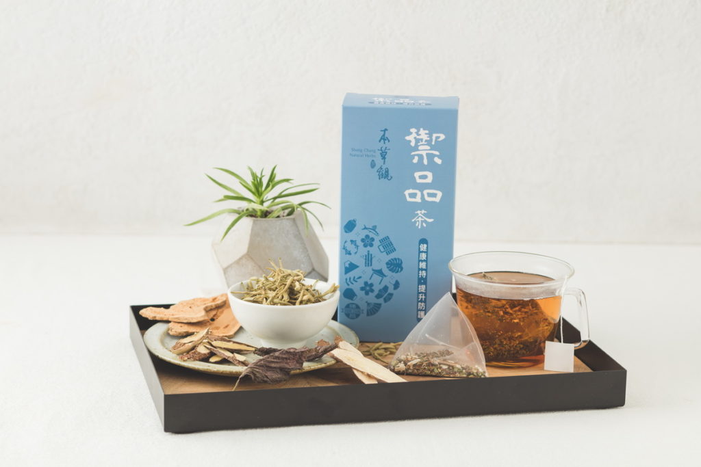 放電視左方(防疫茶)