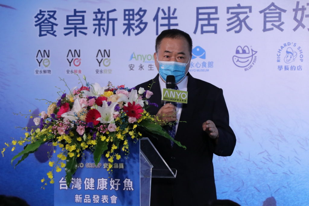 漁業署張致盛署長致詞