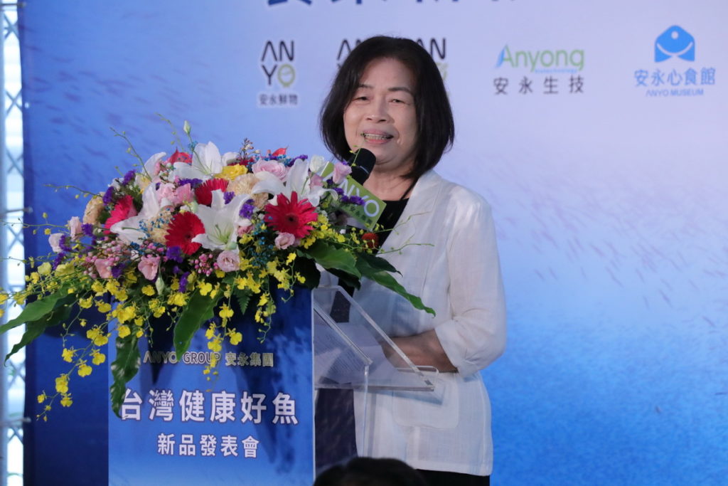 安永樂活翁金珠董事長
