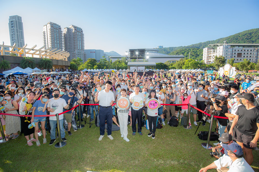 ▲2022天母啤酒節活動。（圖／台北市商業處提供）