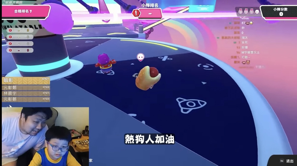 ▲晨晨年紀小小已經開始實況了。(圖/統神大戲院提供)