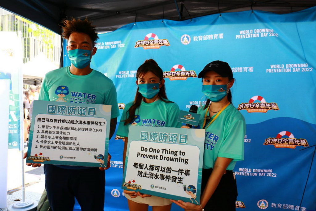 宣傳大使:郭泓志(左一)、林穎樂(左二)