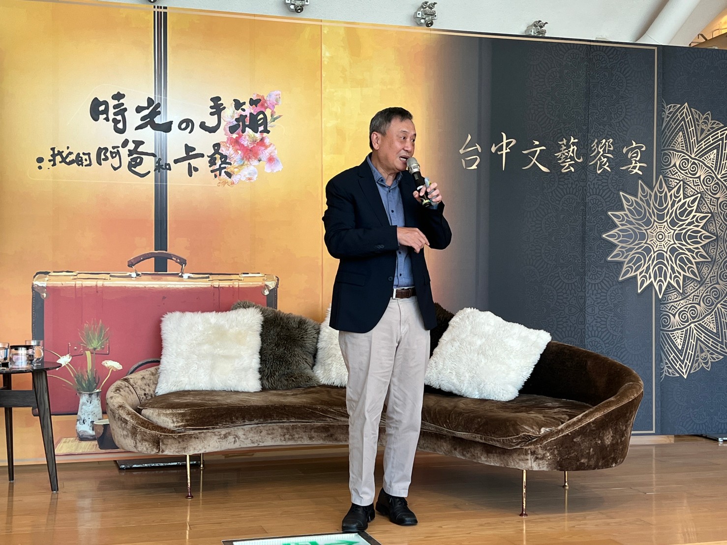紫青商會跨出北市前進大台中 推公益挺藝文成果豐碩