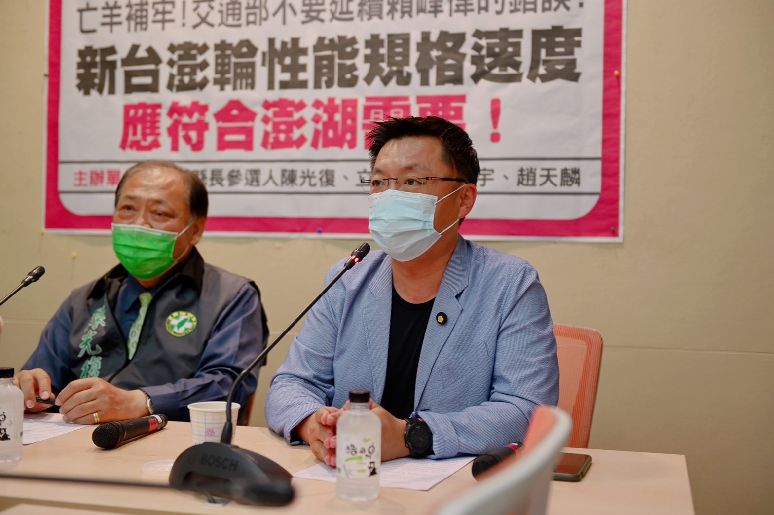 民進黨立委要求「新台澎輪」設計應符合澎湖所需 32 立委趙天麟