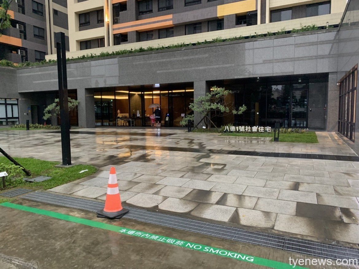 打造無菸環境!八德社會住宅納入禁菸區域 21 圖1 八德1號社會住宅